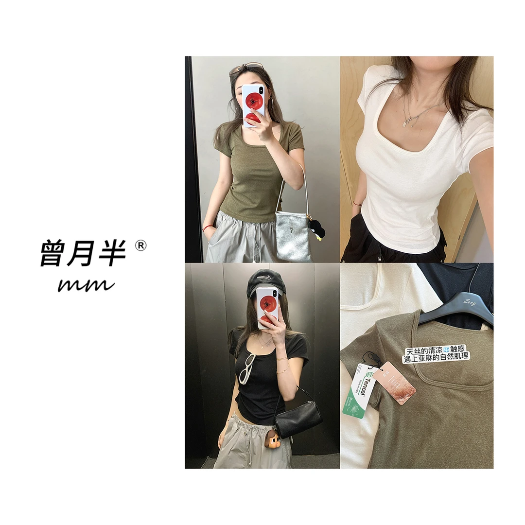 曾月半《方领锁骨杀》优越脖颈刚需天丝亚麻T恤！ZS1207