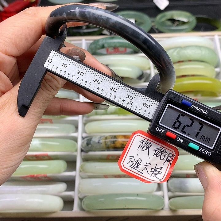 蛇纹石玉手镯未镶嵌537