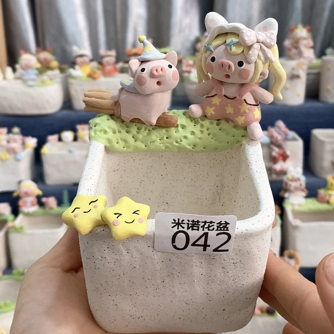 柠***鱼米诺多肉植物花盆042