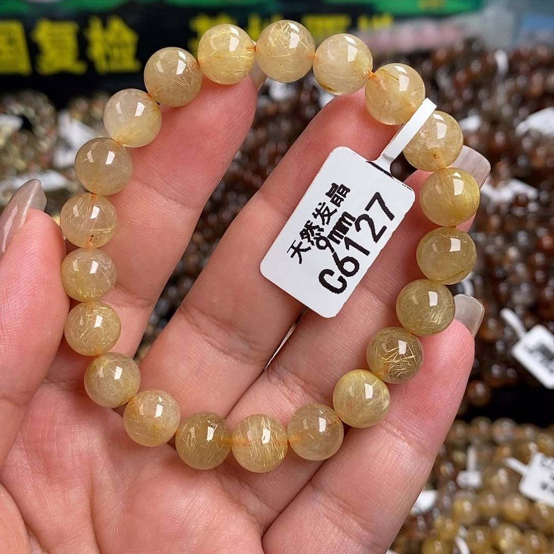 未镶嵌手链水晶水
