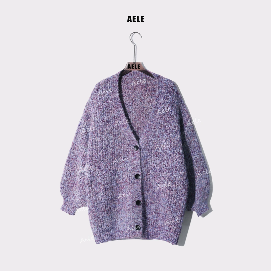 AELE【灰紫咖调】宽松中长款扎染针织软糯V领针织开衫 X853 2527 AD