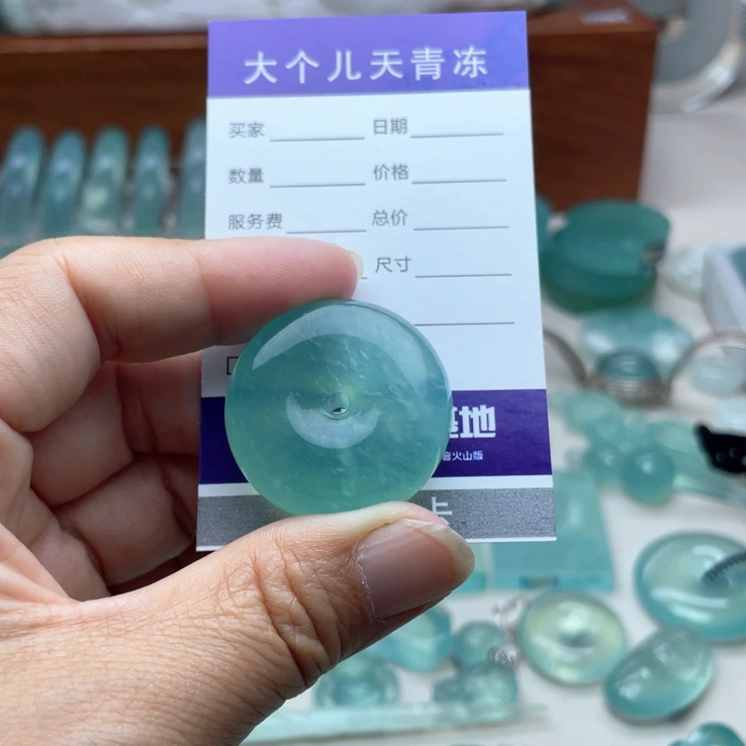 魚***未镶嵌蛇纹石玉颈饰