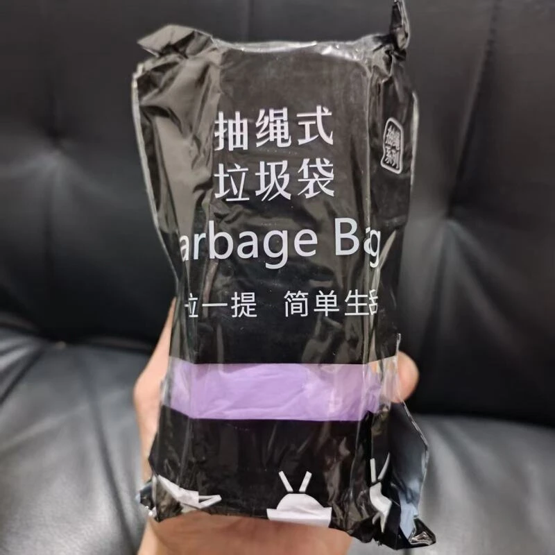 【三卷自动抽绳式垃圾袋1卷