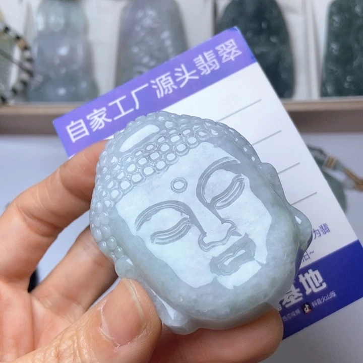 翡翠未镶嵌挂件翡翠