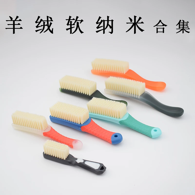 羊绒软纳米文玩刷子合集核桃大小金刚菩提橄榄核包浆清理工具刷子