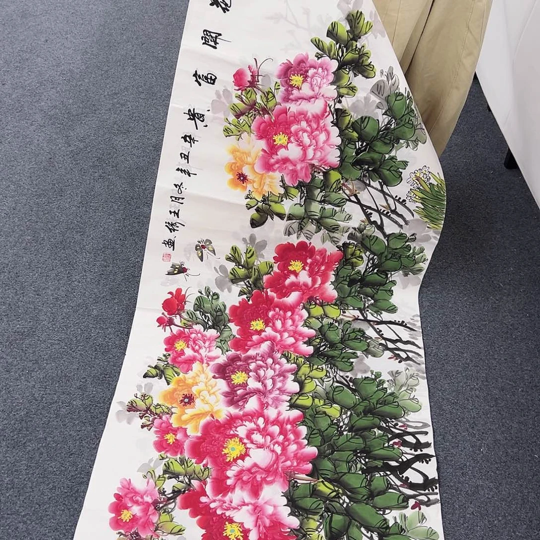 国画事事顺心如意万事