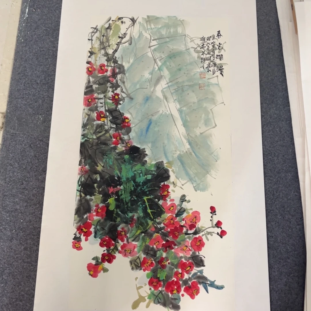国画LD精品国画作品