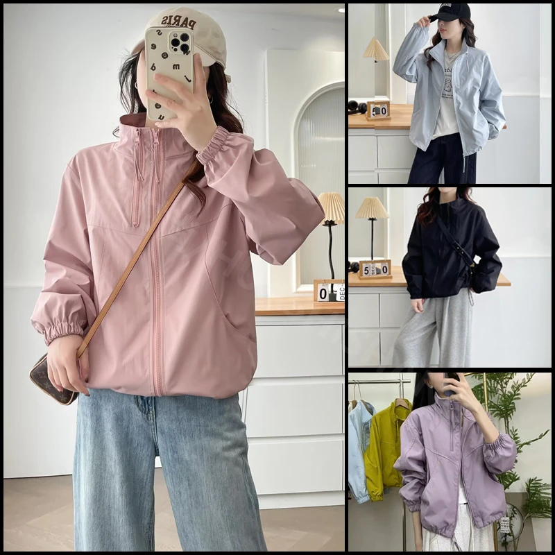 大码双拉链立领冲锋衣外套女春夏新款设计感风衣户外休闲上衣