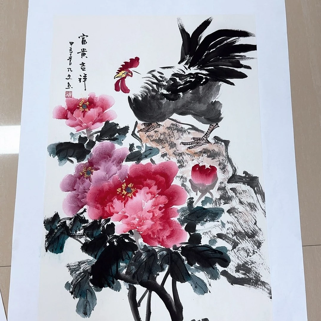国画国画作品集一个