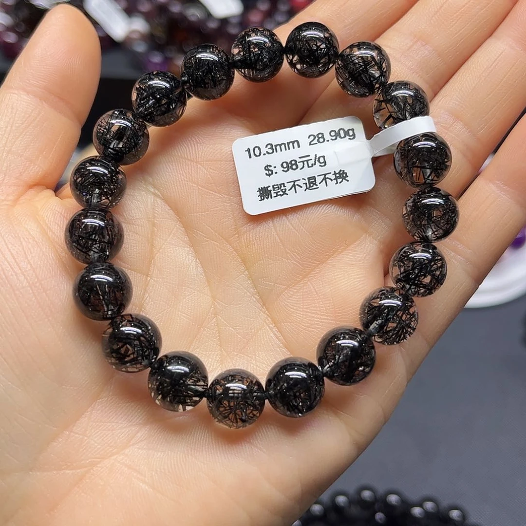 水晶手链未镶嵌陈**王