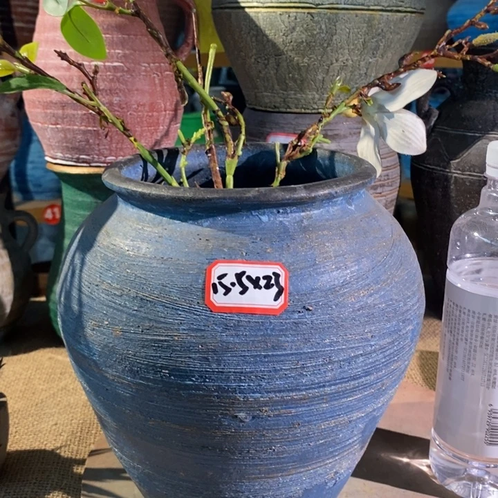 【闪购商品】正品现货