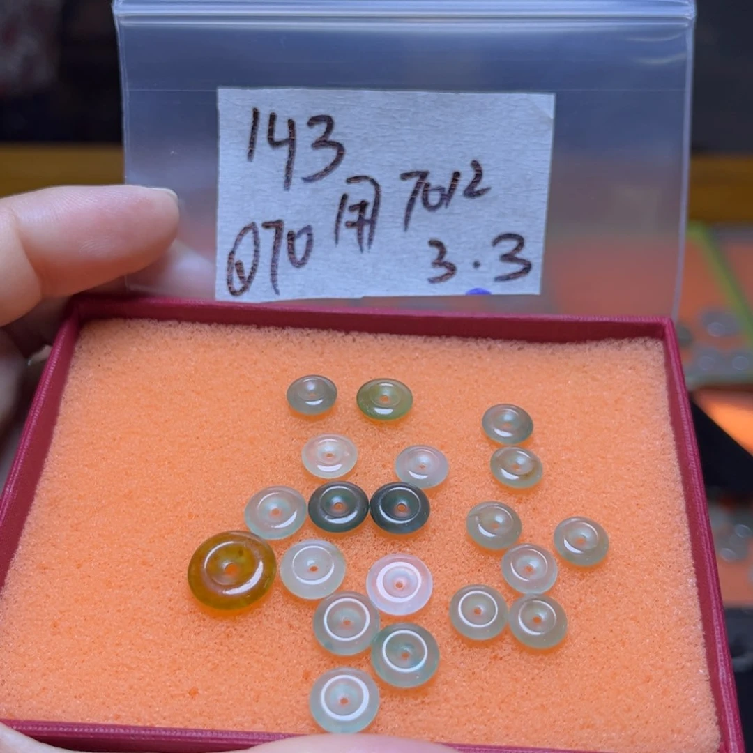 定制翡翠未镶嵌用****2不