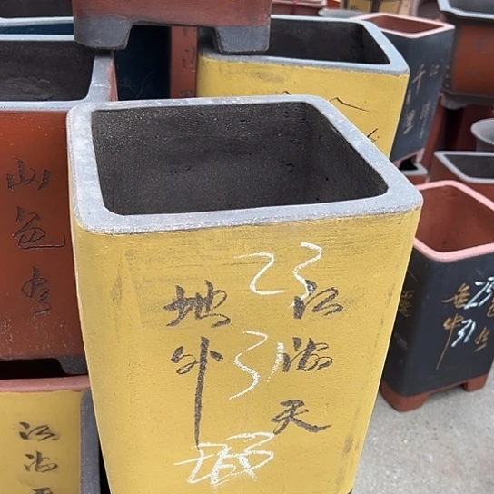花盆紫砂透气花盆