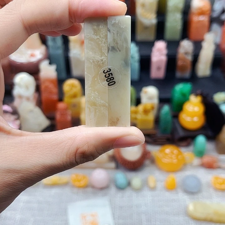 寿山石印石3580包邮包刻