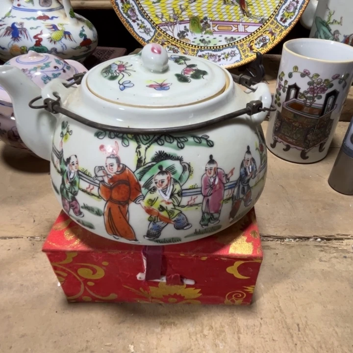 陶瓷紫砂瓷器瓷器玫*子