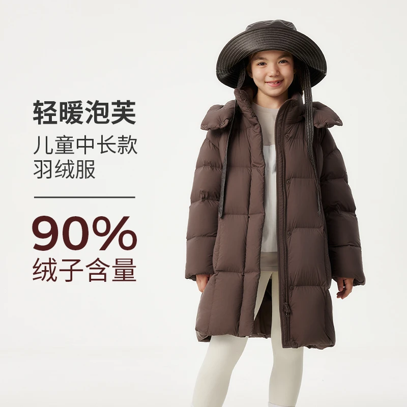 坦博尔爆款返场捡漏休闲冬中长款可脱卸帽儿童羽绒服加绒加厚502A