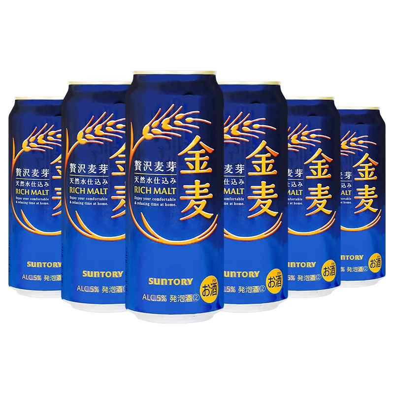日本原装进口 金麦啤酒500ml*6罐装晚酌的流派同款啤酒
