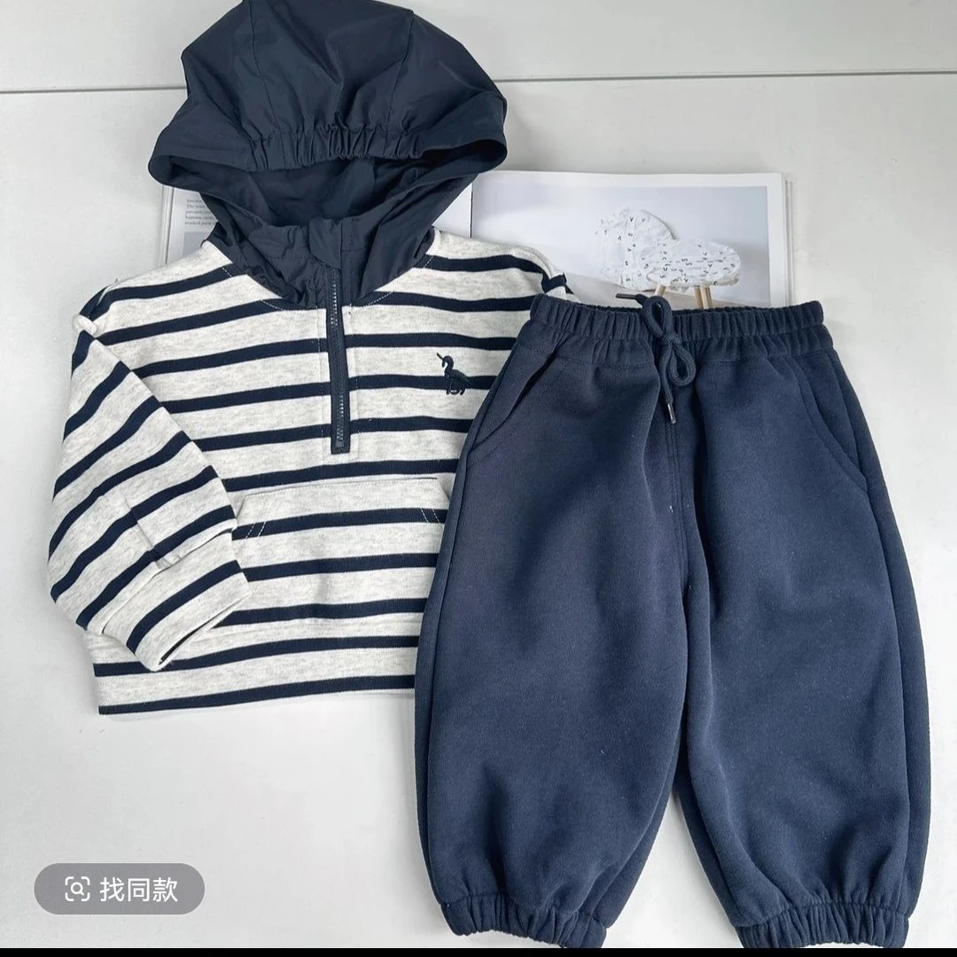 儿童男童套装2025卫衣春秋新款条纹连帽男女童宝宝两件套春装套头