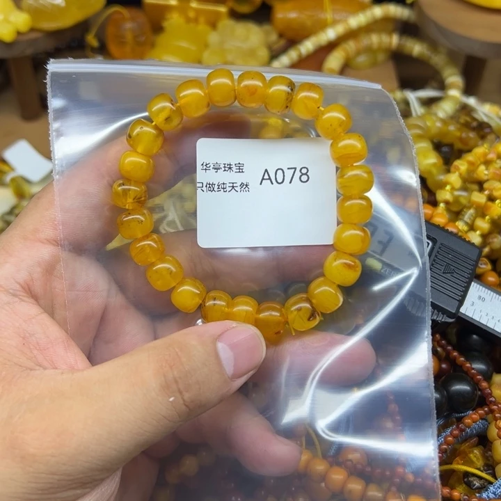 琥珀未镶嵌珠宝奇石