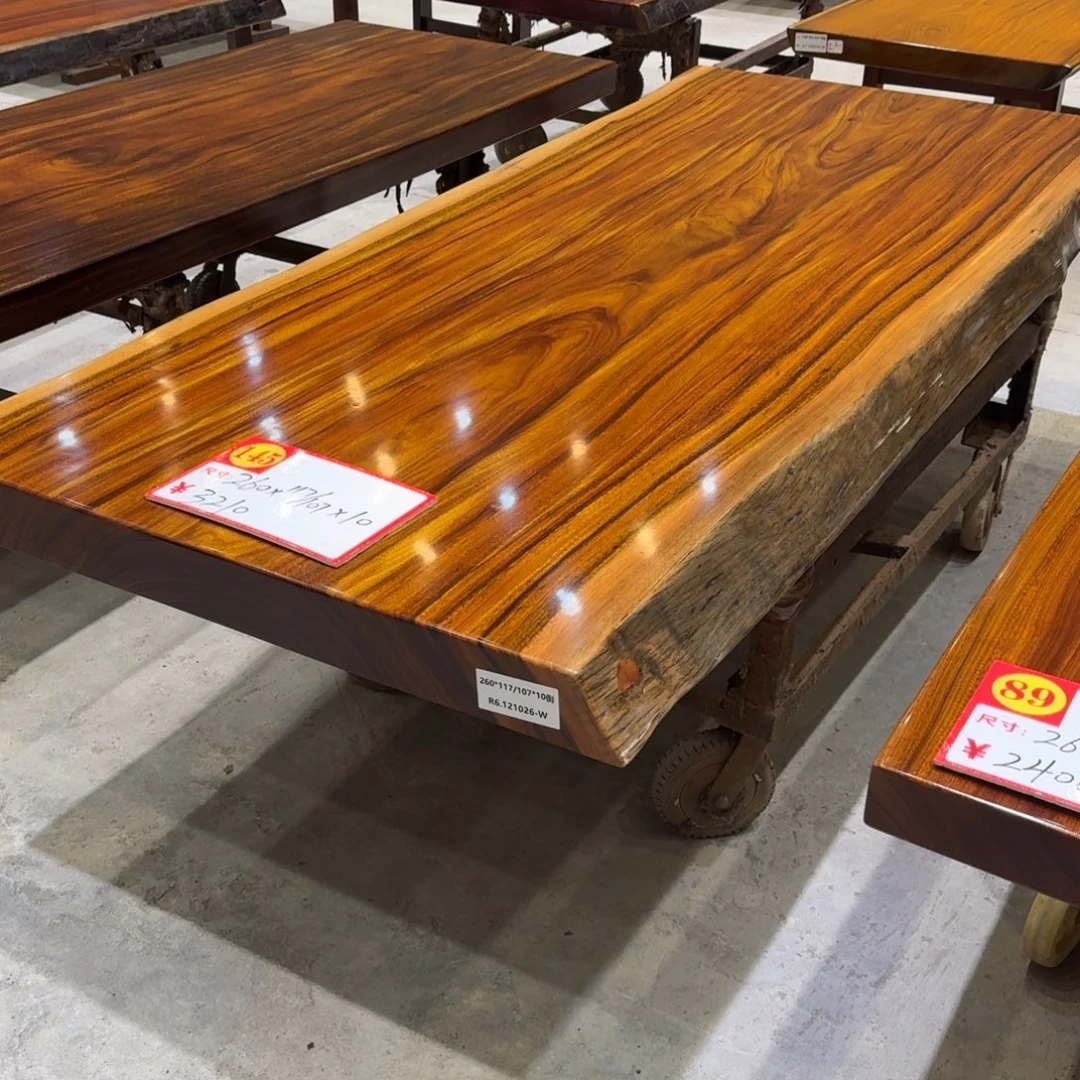 蜗***速木（非红木类）260*117/107*10