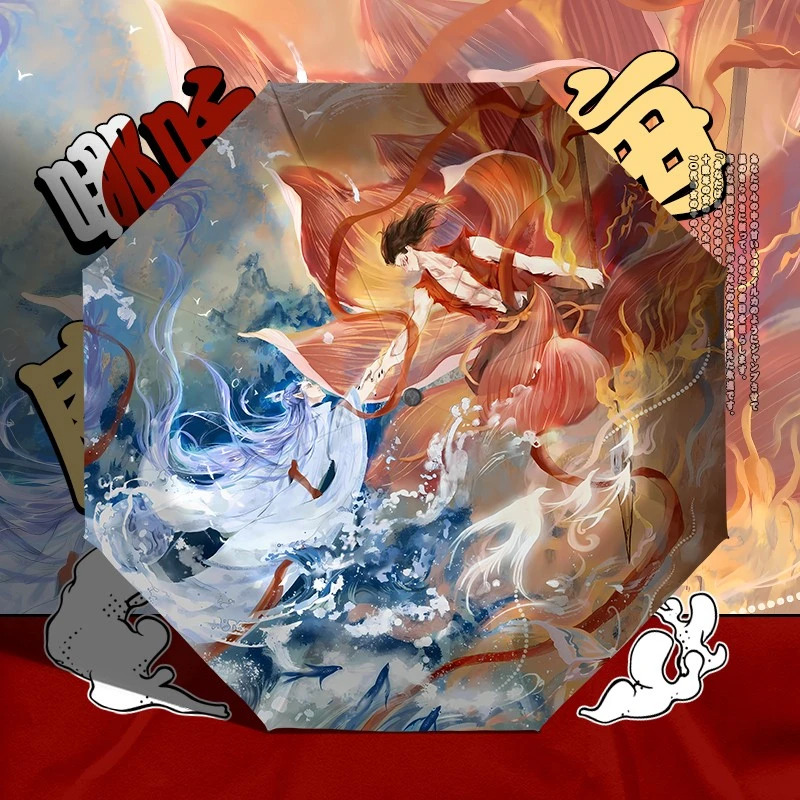 哪吒2魔童闹海周边哪吒敖丙全自动雨伞女晴雨两用动漫防晒伞学生