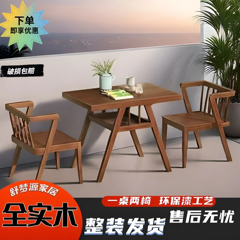 新中式桌椅阳台茶桌茶台整套茶桌椅组合全实木小户型茶台茶桌一桌