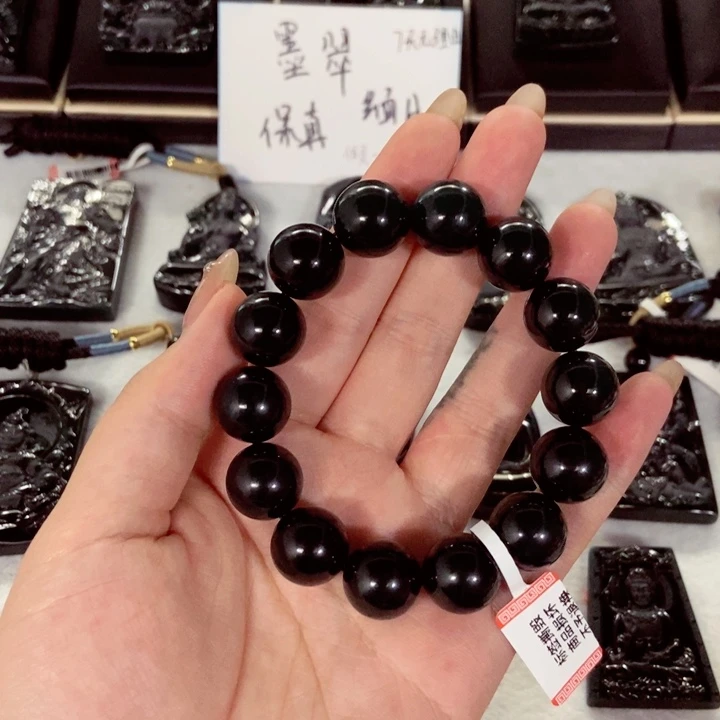 山***姆颈饰未镶嵌翡翠翡翠