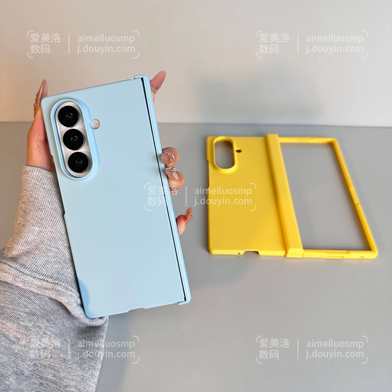 适用于三星zfold7手机壳新款zfold6折叠屏超薄肤感全包中轴一体式