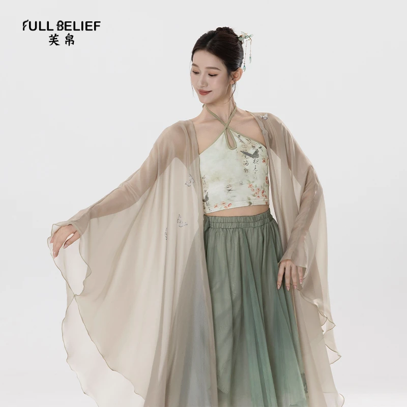 芙帛古典舞蹈服装古风练功服飘逸开衫演出服上衣长款纱衣表演服女