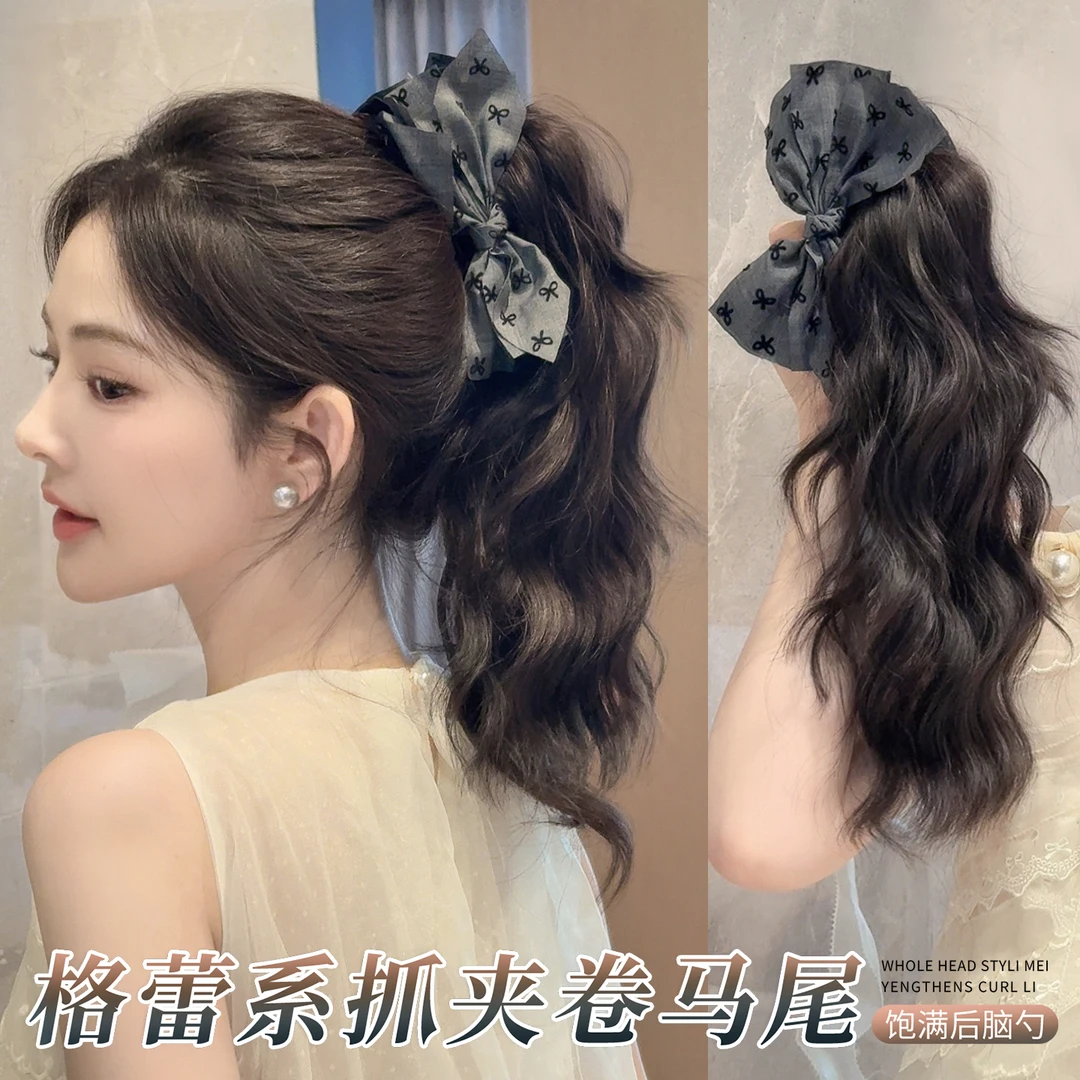 格雷系蝴蝶结抓夹高马尾假发女后脑勺增发量蓬松云朵烫卷发短辫子
