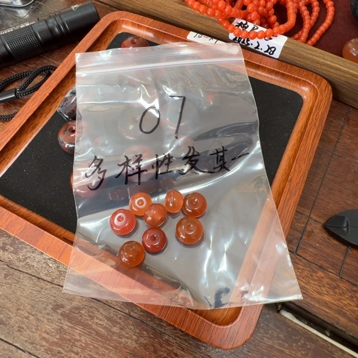 南红玛瑙配饰未镶嵌07号多样性发其一个