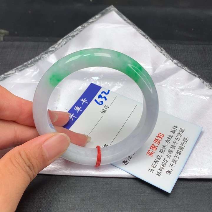 一物一拍拍哪个发哪个632