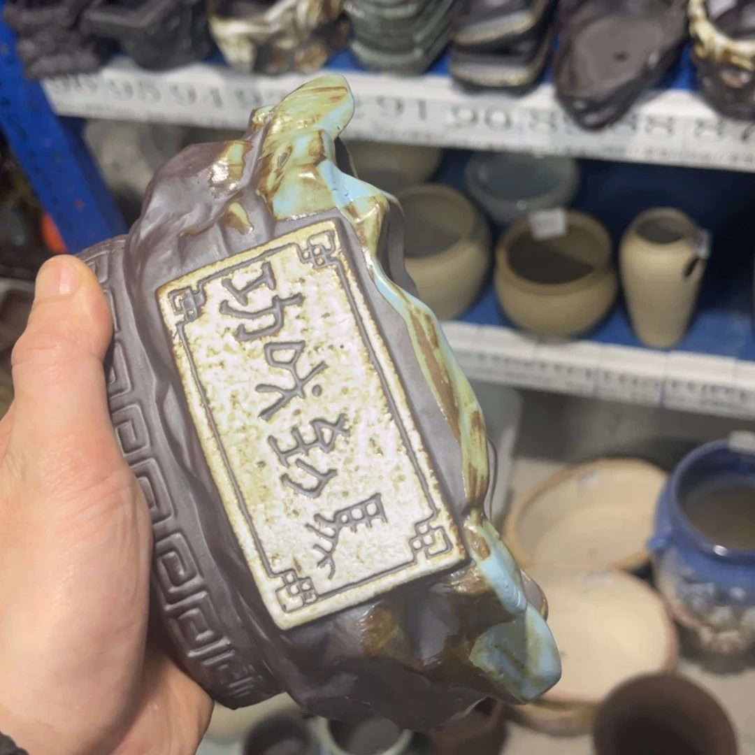 ［满9米包邮］本品默认微瑕15×10×9