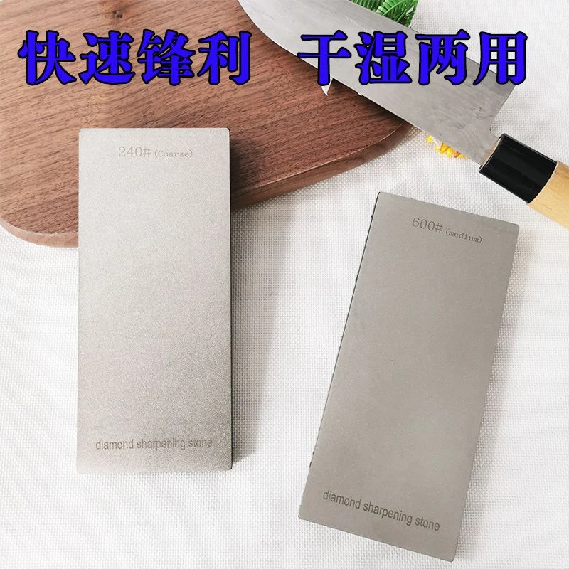 长方形双面AC金刚砂长方形磨片金刚石磨盘篆刻家用快速锋利磨刀器