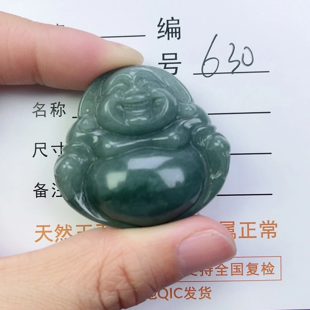 翡翠颈饰未镶嵌佛公