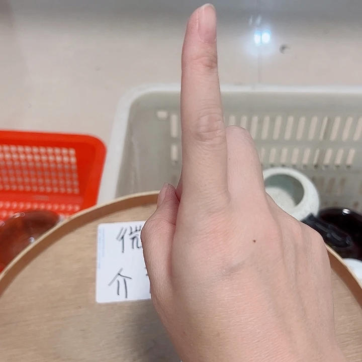 p***g微瑕无运费险，介意勿拍，喜欢再下单