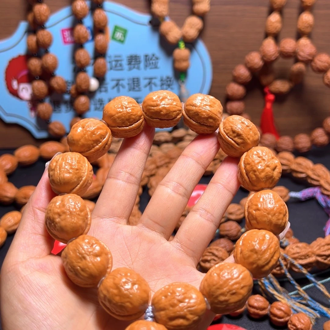 木***易吊坠文玩核桃野生小核桃20