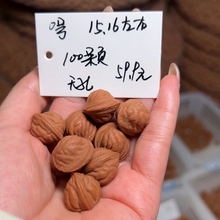 手串桃核0号肚卡15-16左右