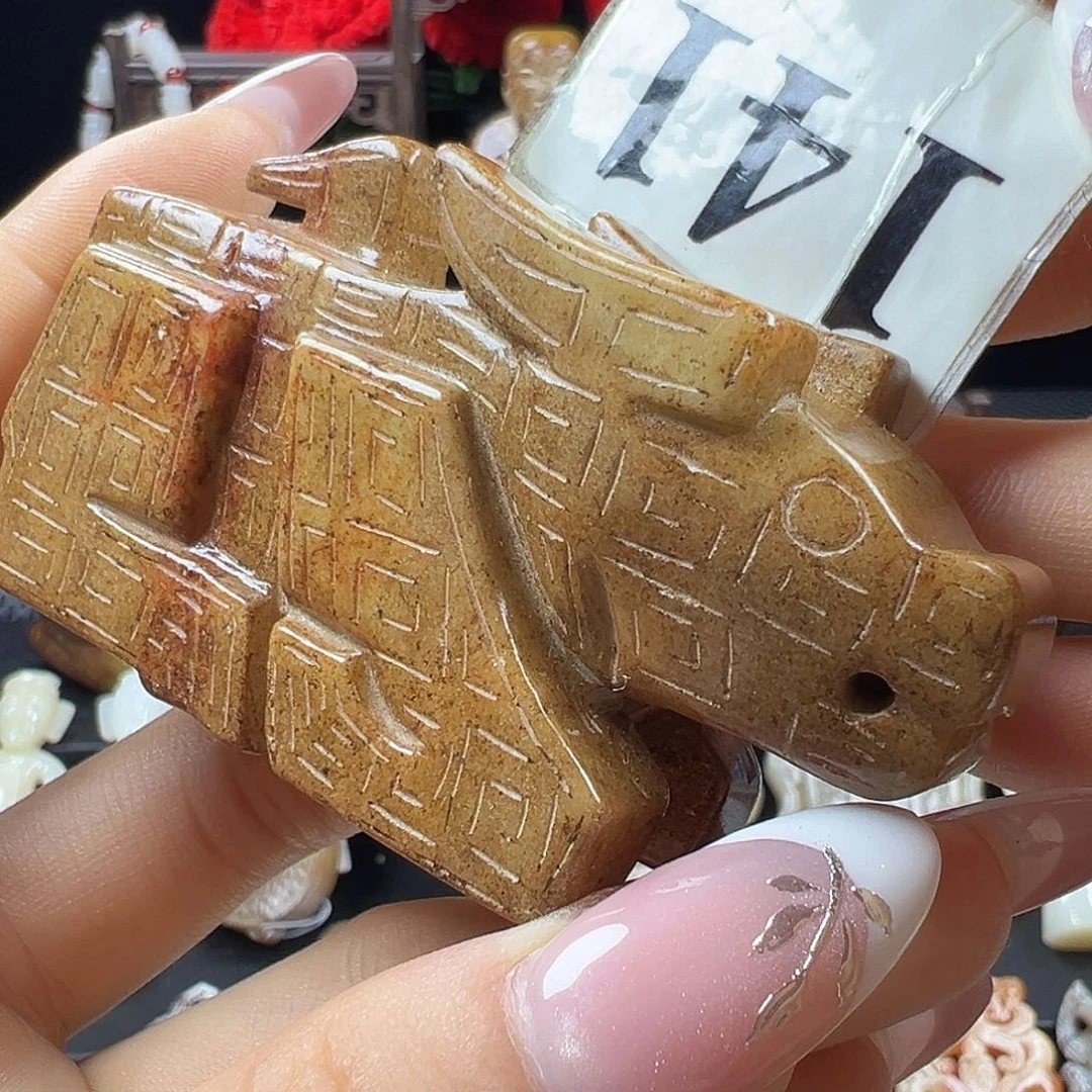 和田玉未镶嵌挂件