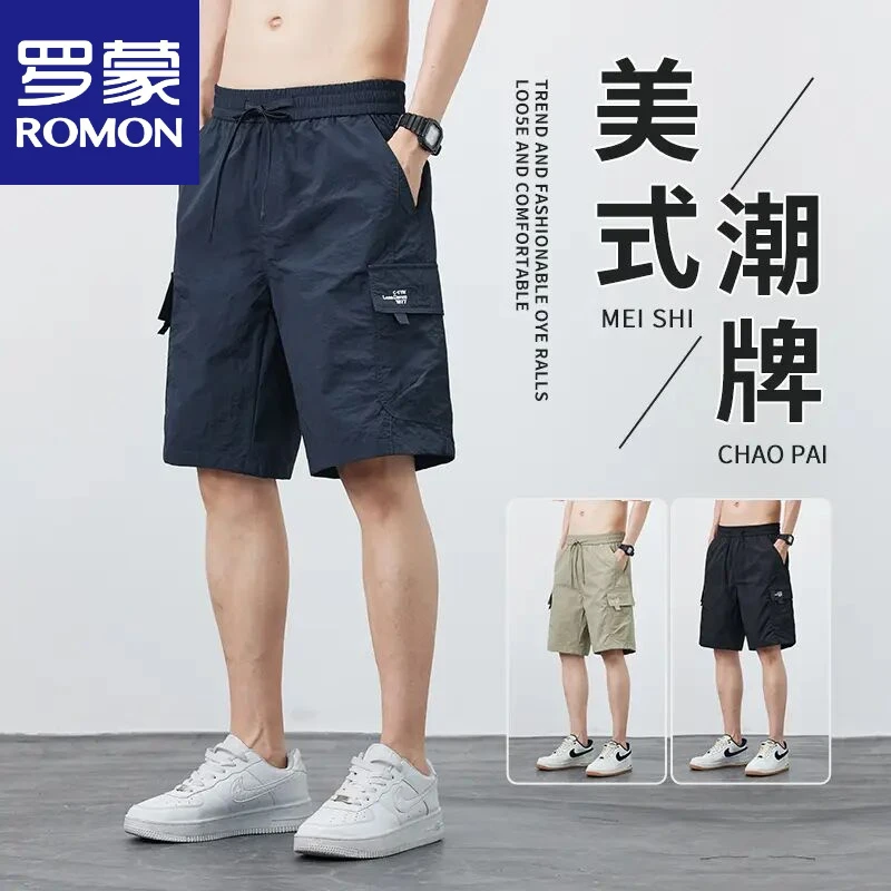 罗蒙冰丝工装短裤男士夏季薄款美式潮牌宽松运动百搭外穿休闲五分