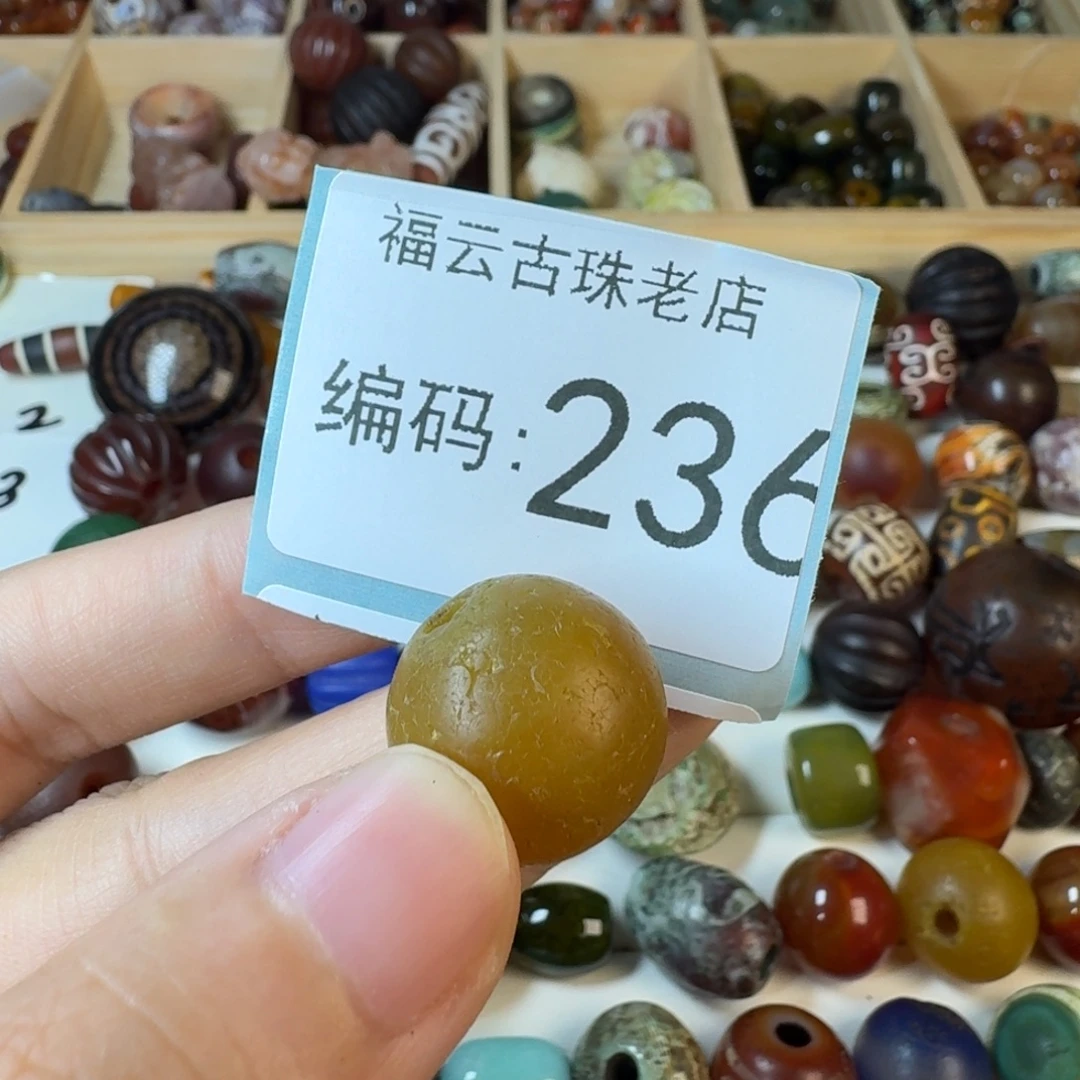 一***生未镶嵌玛瑙玉髓玛瑙/玉髓