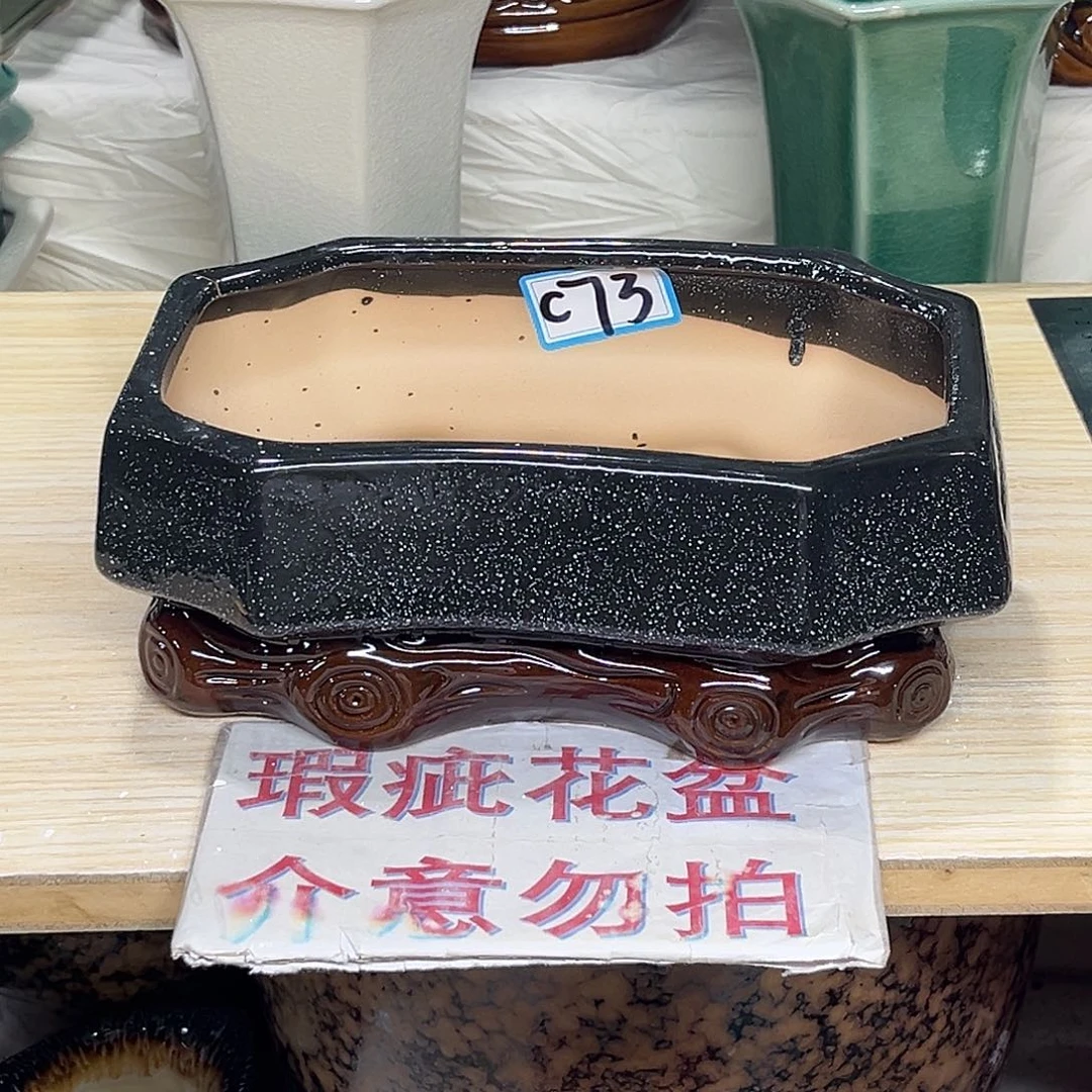 陶瓷绿植多肉微瑕花盆