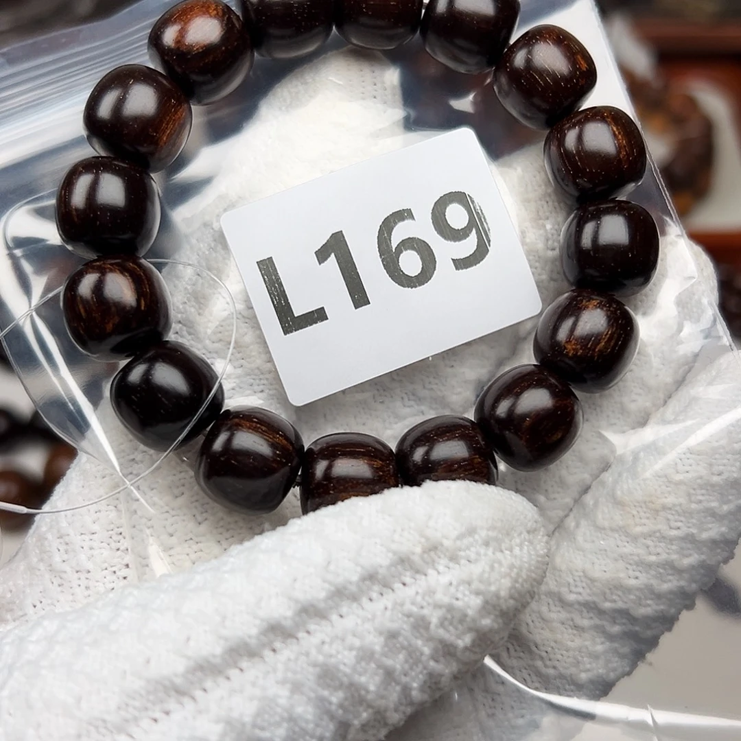 手串/手链贡木1314巴