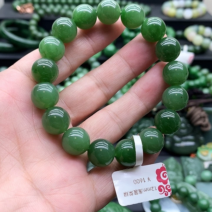 未镶嵌手链和田玉（碧玉）