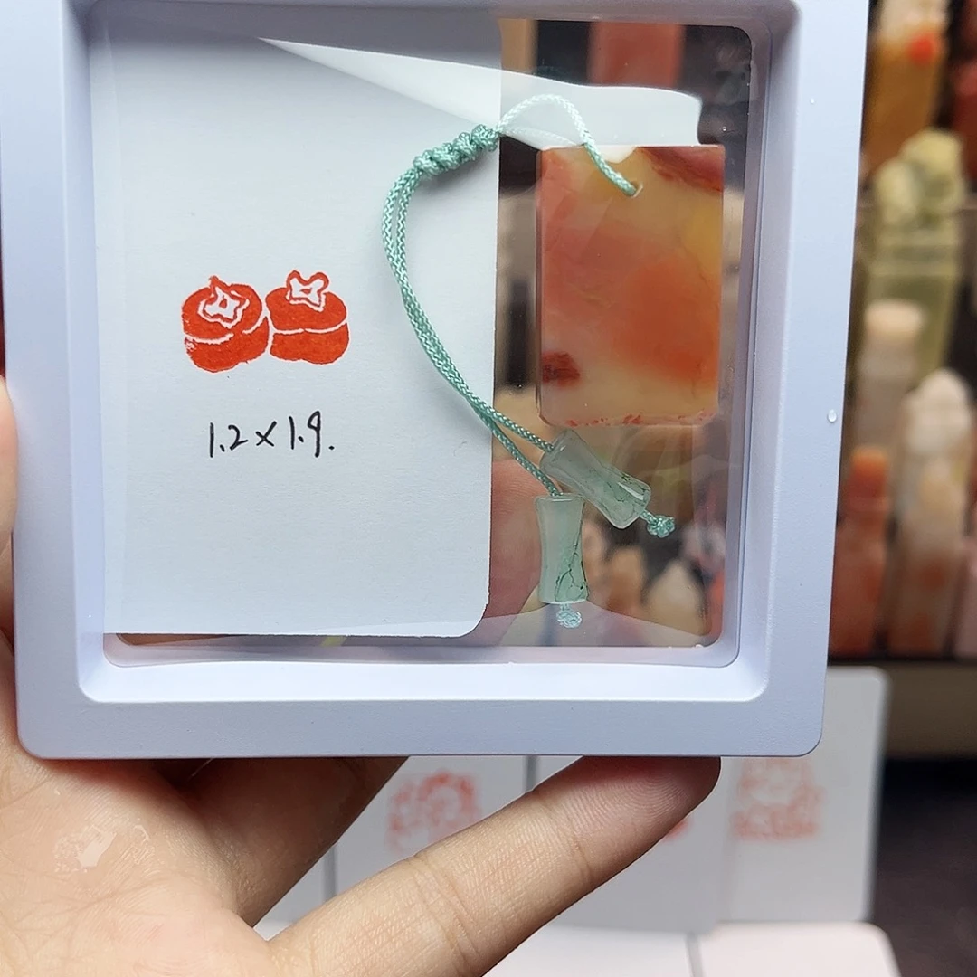 寿山石印石1.2×1.9柿柿如意 精品老挝 手工篆刻