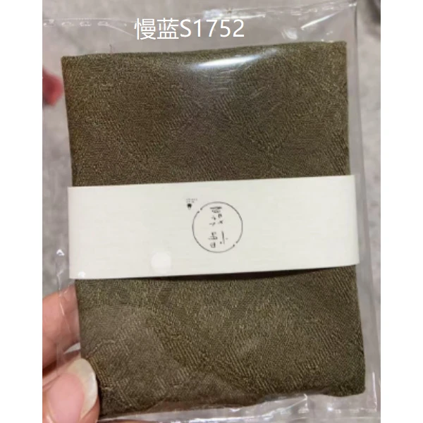 【坐饮亭竹】【坐饮亭竹】【四方菱形纹】军绿茶巾23*20cm（慢蓝S1752）