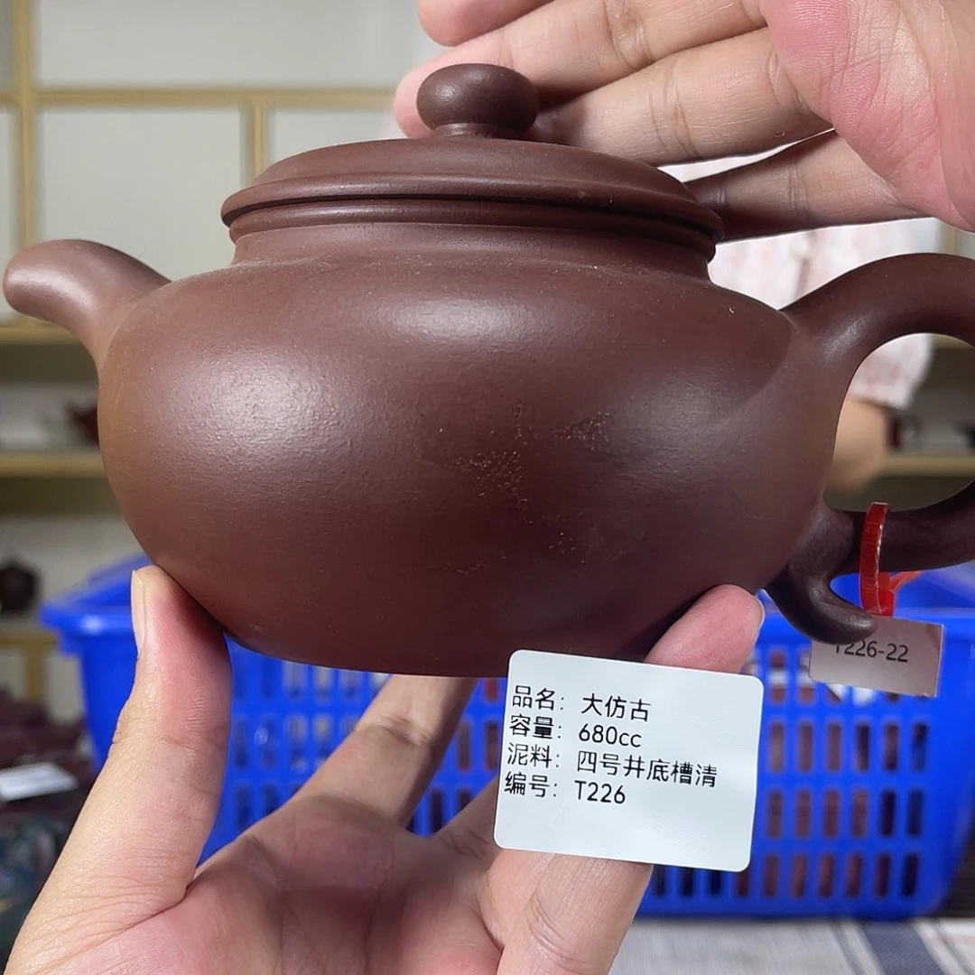 茶壶紫砂紫砂紫砂