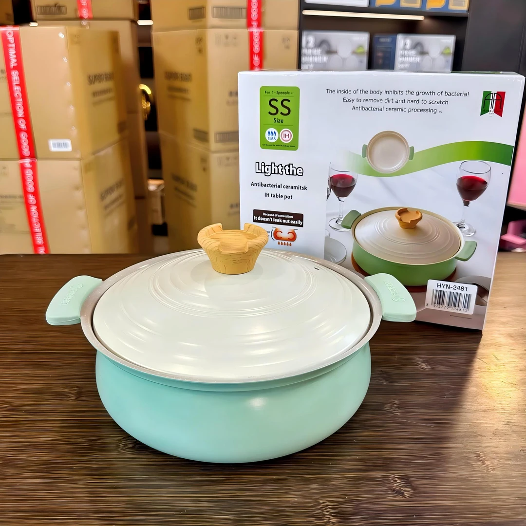 川岛屋陶瓷岩24CM桌上锅家用汤锅蒸锅3.5升电磁炉通用不粘锅