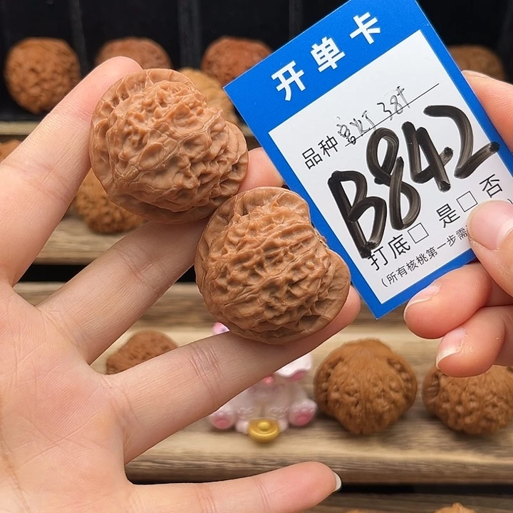 文玩核桃吊坠全品白茬宫灯38