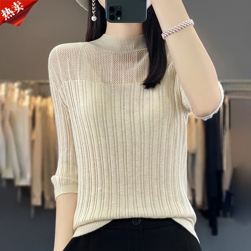 时尚品牌2025新款镂空蕾丝百搭针织衫夏季薄款简约显瘦女上衣宽松